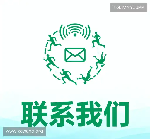 咨询反馈